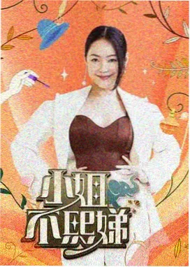 盗梦空间 经典电影